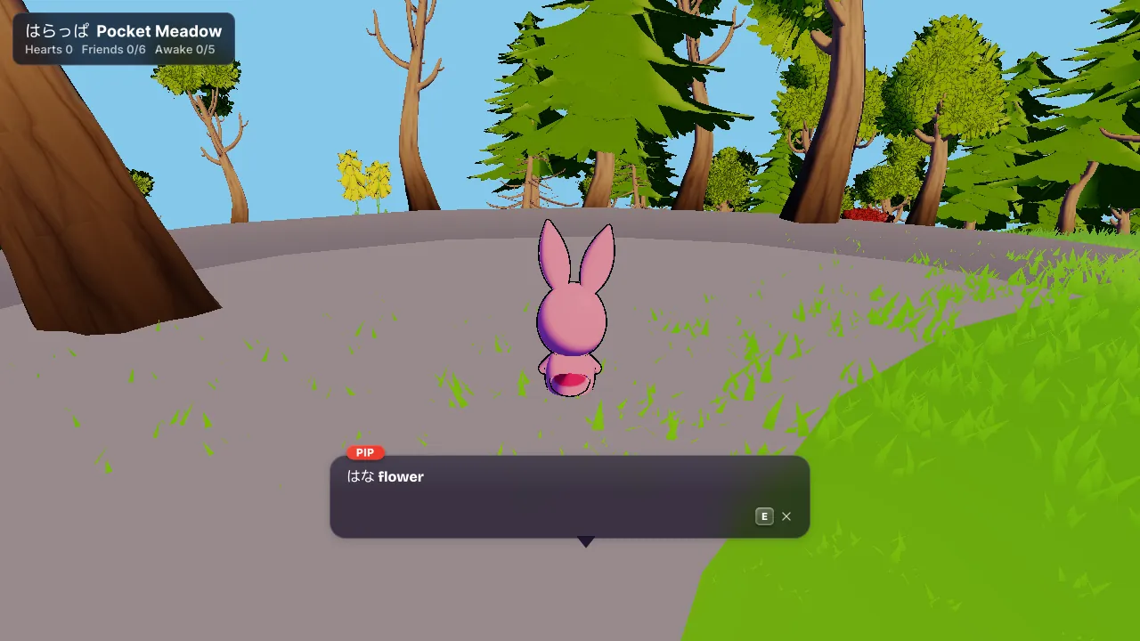 The flower patch with Pip saying flower