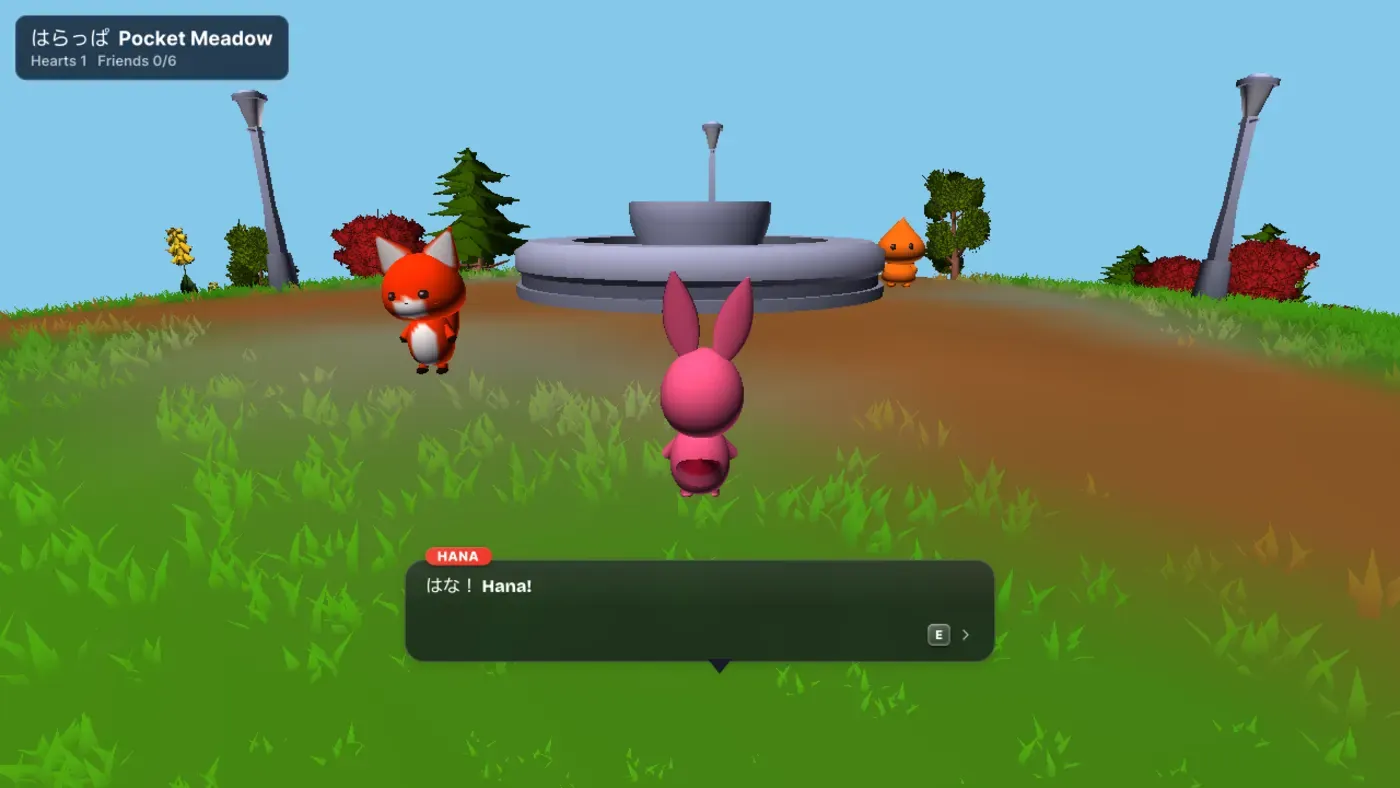 Kamikin characters in the engine