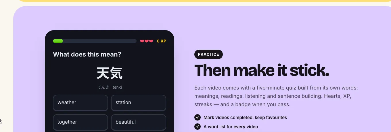 Practice: a quiz built from the words in a video